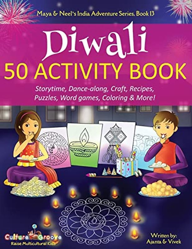 Diwali 50 Activity Book