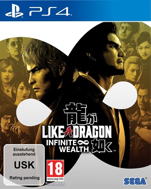 Like a Dragon: Infinite Wealth PlayStation 4