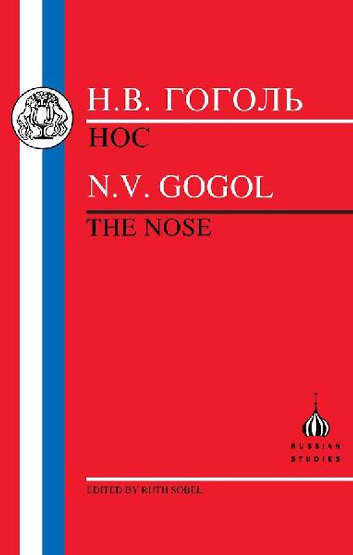 The Gogol