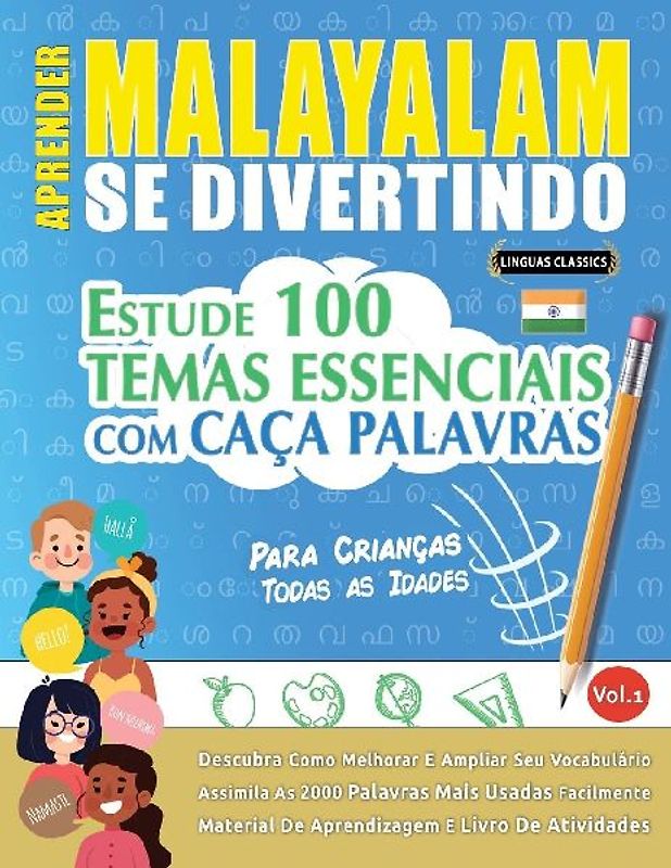 APRENDER MALAYALAM SE DIVERTINDO! - PARA CRIANÇAS