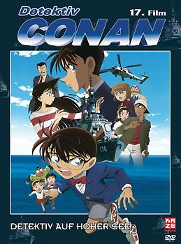 Detektiv Conan: 17. Film - Detektiv auf hoher See [Limited Edition, inkl. Schuber & Booklet] DVD