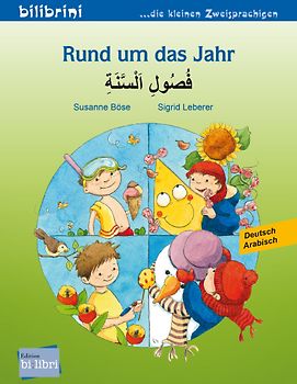 Rund um das Jahr (Deutsch-Arabisch)
