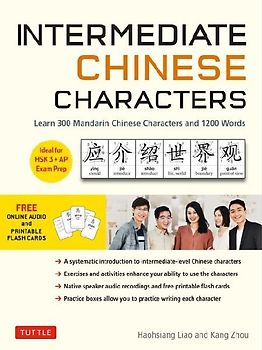 Intermediate Chinese Characters