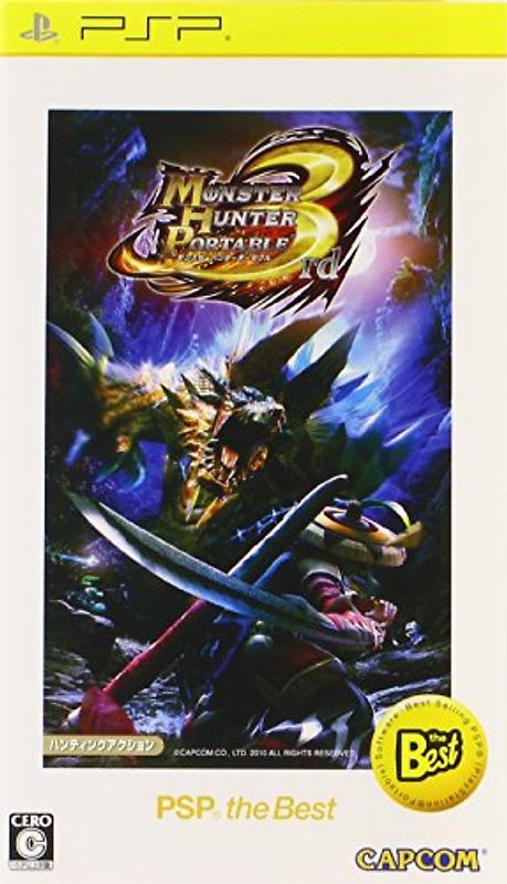 Monster Hunter: Freedom 3 [Internationale Version] PlayStation Portable