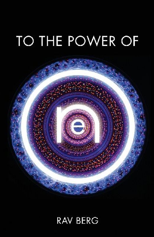 To the Power of One