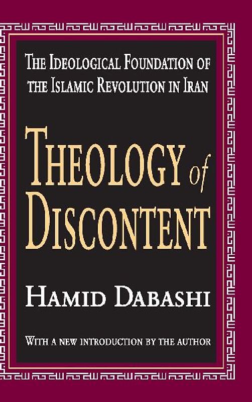 Theology of Discontent