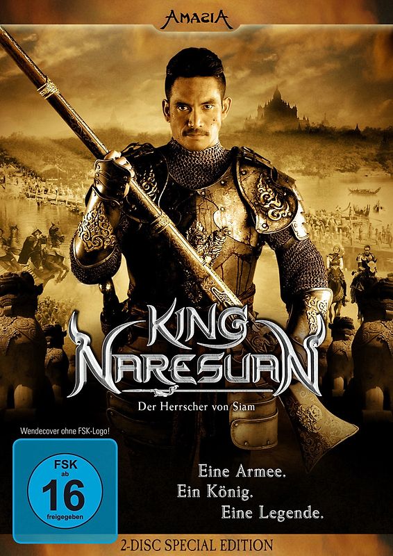 King Naresuan - Special Edition DVD