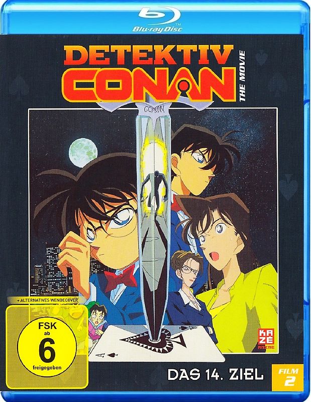 Detektiv Conan: Film 2 - Das 14. Ziel Blu-ray Disc