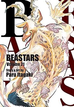 Beastars 21: Volume 21