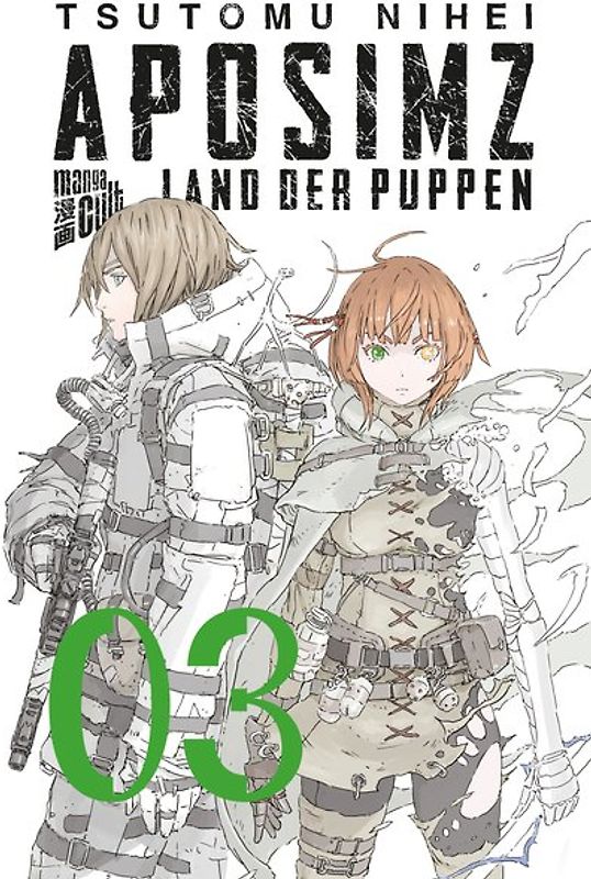 Aposimz - Land der Puppen 3