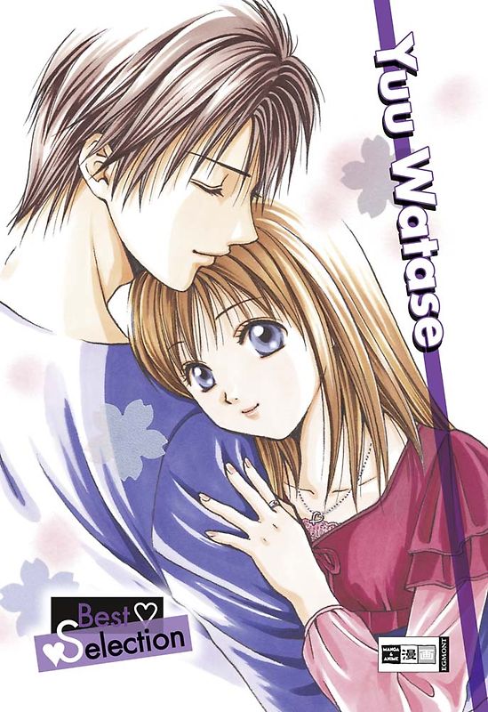 Best Selection - Yuu Watase