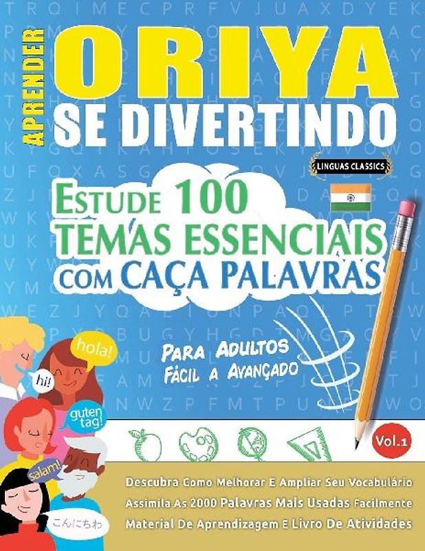 APRENDER ORIYA SE DIVERTINDO! - PARA ADULTOS