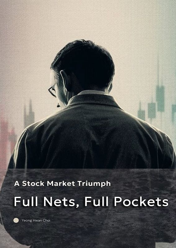 Full Nets, Full Pockets