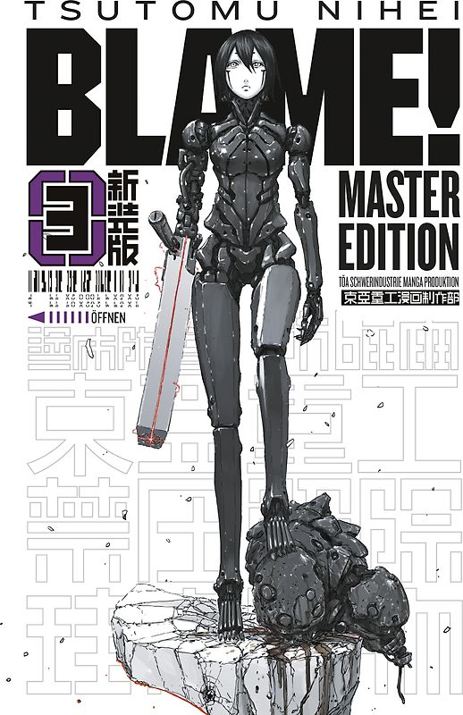 BLAME! Master Edition 3