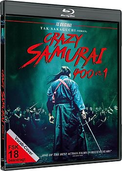 CRAZY SAMURAI MUSASHI: 400 Vs. 1 - COVER A Blu-ray Disc