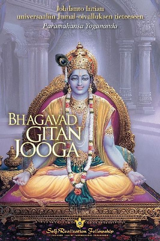 Bhagavad Gitan jooga (The Yoga of the Bhagavad Gita Finnish)