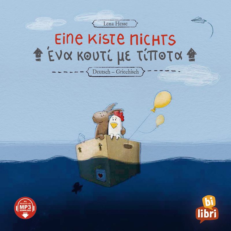 Eine Kiste nichts (Deutsch-Griechisch)