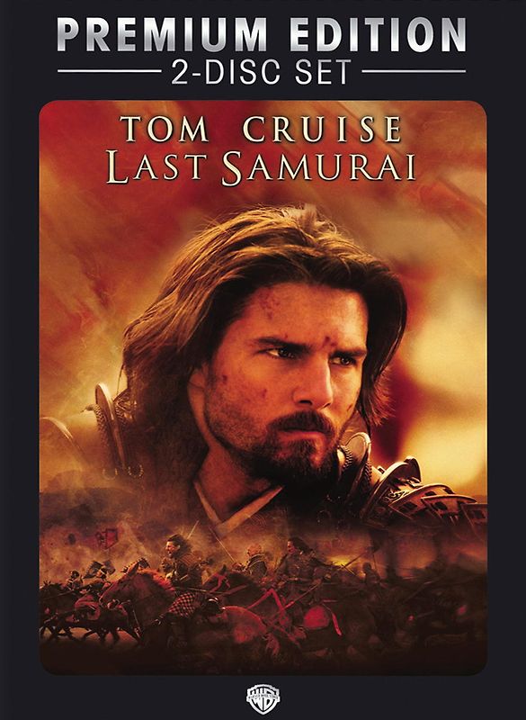 Last Samurai - Premium Edition DVD