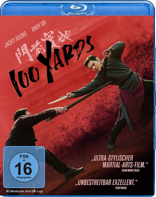 100 Yards Blu-ray Disc