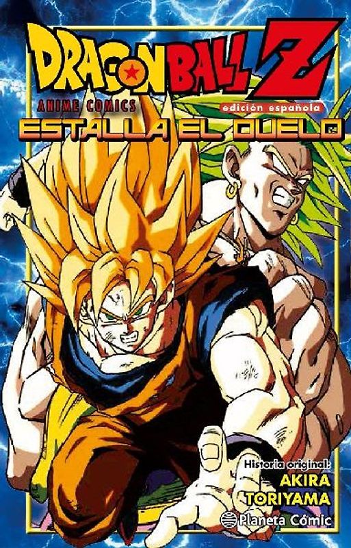Dragon Ball Z, Estalla el duelo