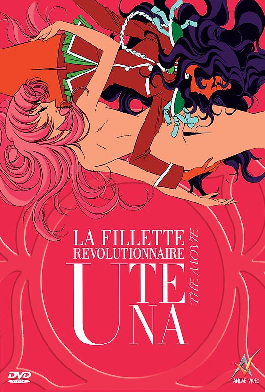 Utena - The Movie DVD