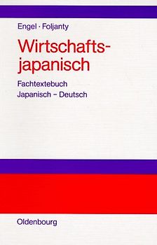 Wirtschaftsjapanisch