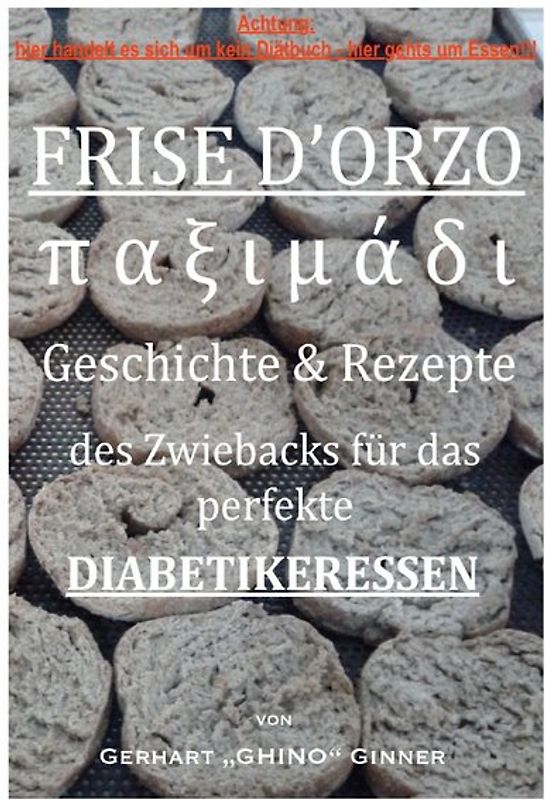 Frise d'orzo, παξιμάδι,