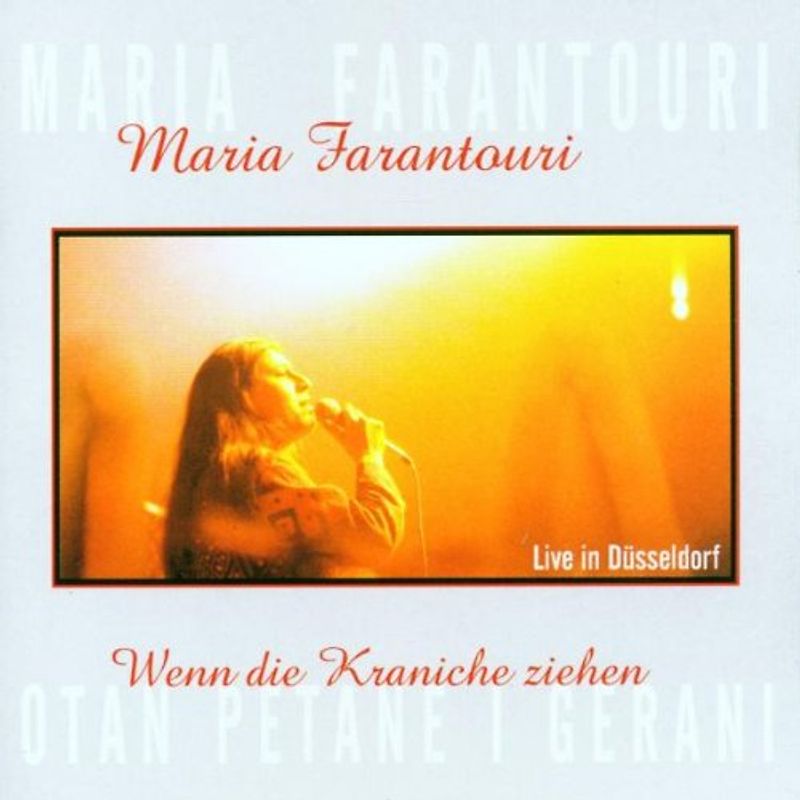 Maria Farantouri - Wenn die Kraniche Ziehen