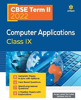 CBSE Term II Computer Applications 9th
