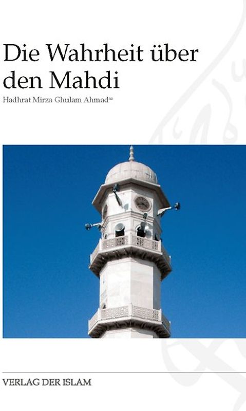 Die Wahrheit über den Mahdi