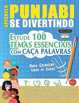 APRENDER PUNJABI SE DIVERTINDO! - PARA CRIANÇAS
