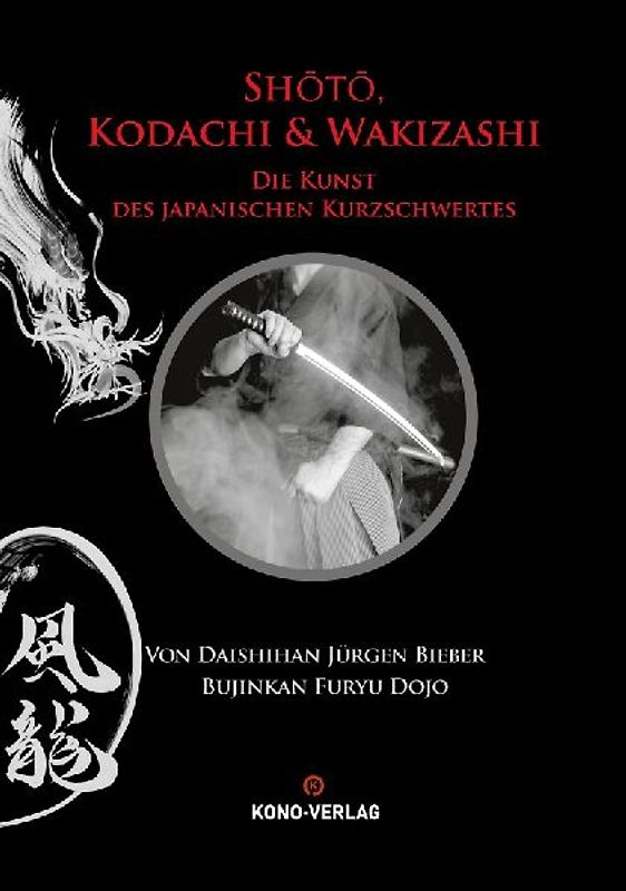 Shoto, Kodachi & Wakizashi