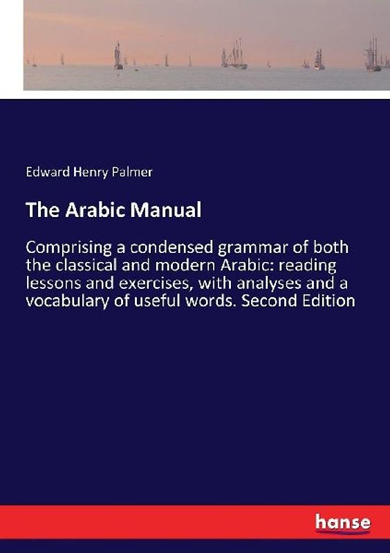 The Arabic Manual