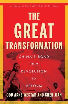 The Great Transformation