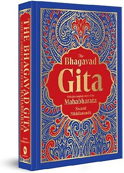 The Bhagavad Gita (Deluxe Hardbound Edition)