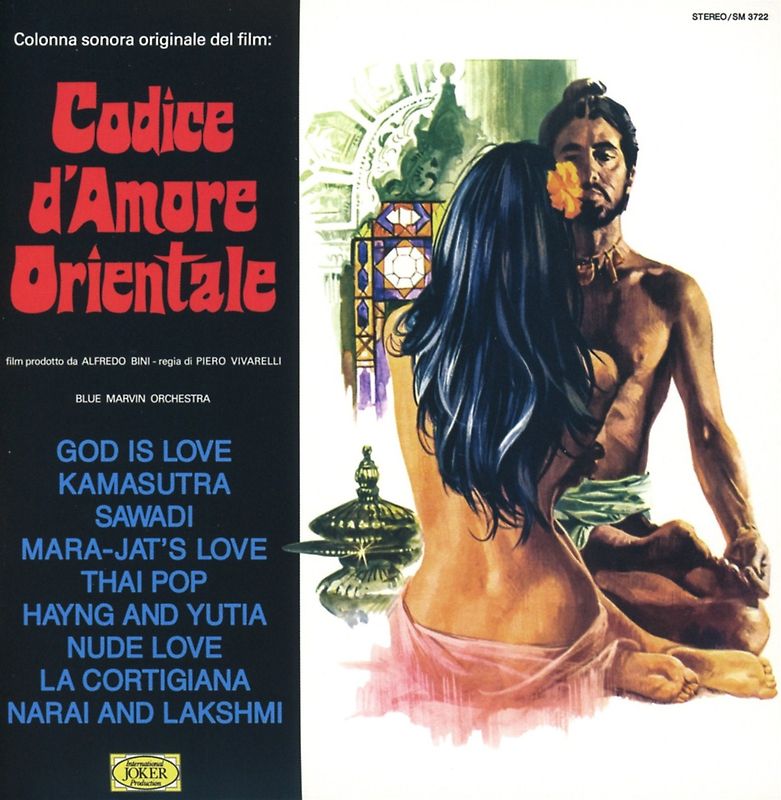Codice D'Amore Orientale (Deluxe Edition)