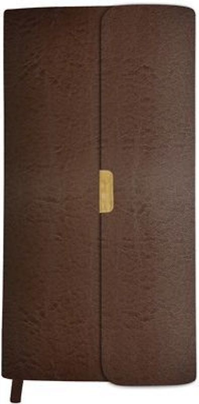 The KJV Compact Bible [Brown Bonded Leather]