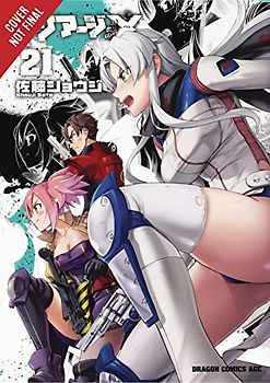 Triage X, Vol. 21