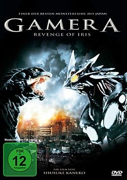 Gamera-Revenge of Iris DVD