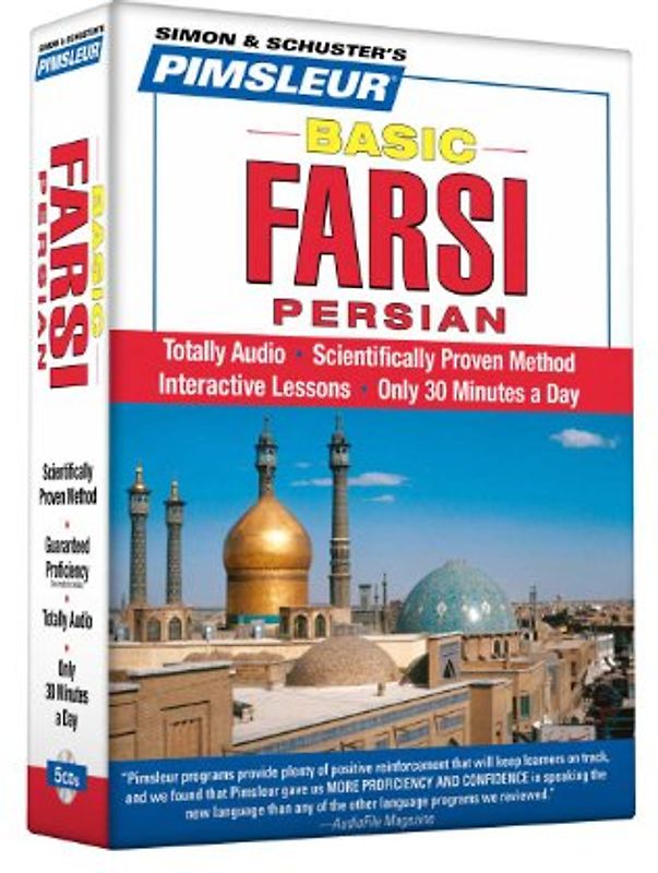 Farsi Persian, Basic: Learn to Speak and Understand Farsi Persian with Pimsleur Language Programs - Pimsleur