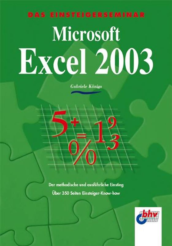 Microsoft Excel 2003