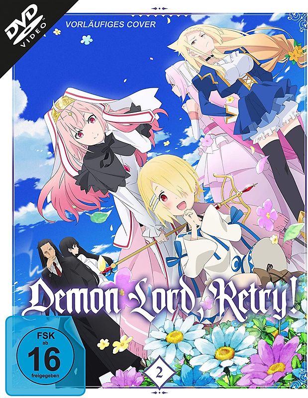 Demon Lord, Retry! - Vol.2 DVD