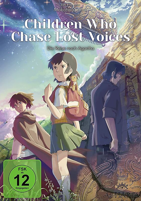 Children Who Chase Lost Voices DVD