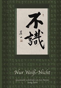 Nur Weiß-Nicht