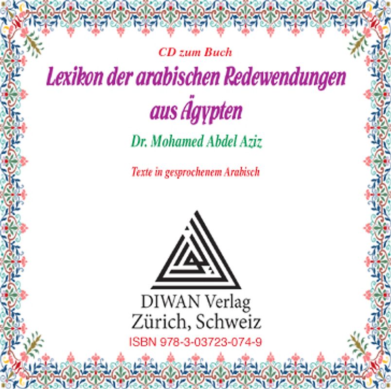 Lexikon der arabischen Redewendungen aus Ägypten, CD