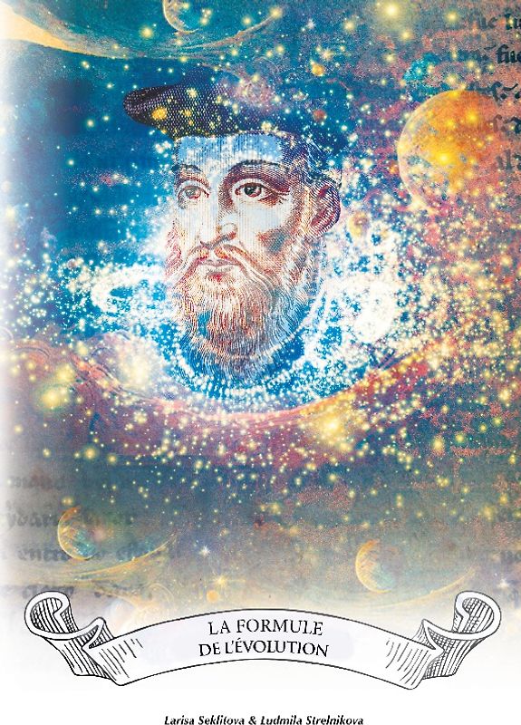 La formule de l'évolution