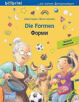 Die Formen (Deutsch-Ukrainisch)