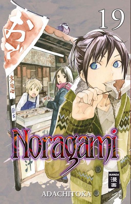 Noragami 19
