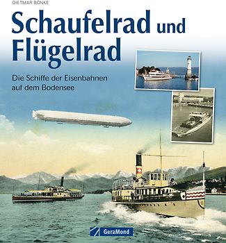 Schaufelrad und Flügelrad