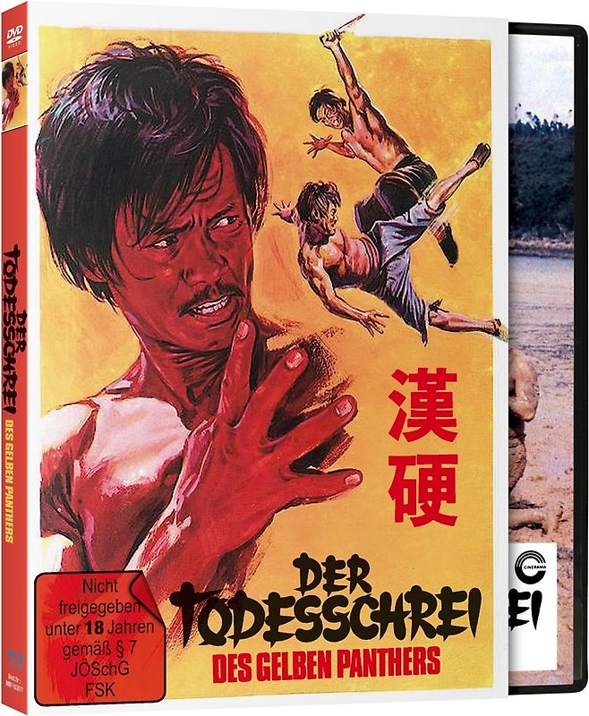 Der Todesschrei des Gelben Panthers - Cover B Blu-ray Disc